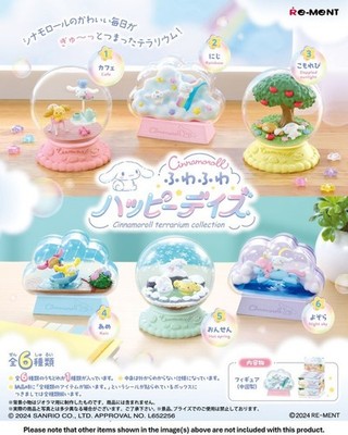 Re-Ment Sanrio: Cinnamoroll Terrarium Collection Fluffy Happy Days - Full set of