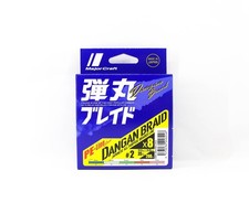 Major Craft Dangan Braid Line X8 200m P.E 2 M...