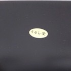 Foto 7 di 16