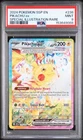 2024 POKEMON SSP EN-SURGING SPARKS SPECIAL ILLUSTRATION RARE PIKACHU EX PSA 9