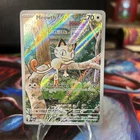 Meowth 106/094 Me02: Phantasmal Flames Holo