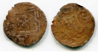 (30182) Chaghataid AE fulus. Qaidu tamgha