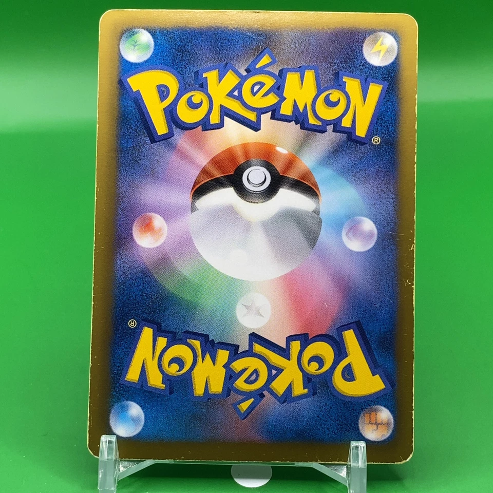 Black Kyurem TCG EX Pokemon Card Game Japanese Japan Nintendo Anime F/S - Image 4 of 4