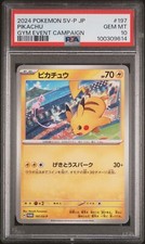 Pikachu 197/SV-P Sv-P Promotional Cards for sale | eBay