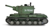 Amewi Rc Panzer KV-2 1:16 Rtr - Bb & Ir Schuss, Metallketten, Sound