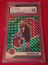 CSG 10 Gem Mint Younghoe Koo #18 2021 Mosaic Football Green Atlanta Falcons