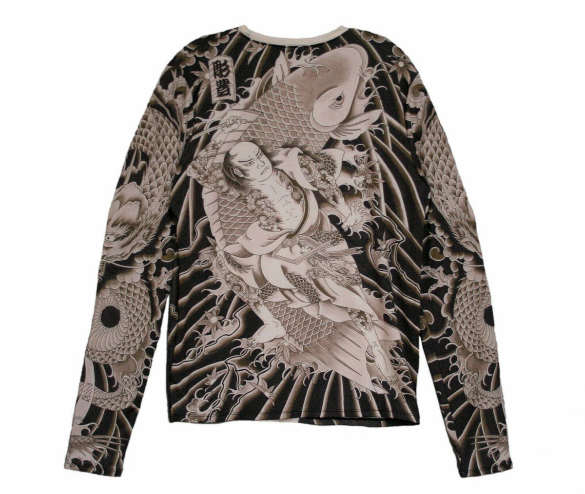 YMX by YellowMan Boy's Madkool Long Sleeve Sepia Yakuza