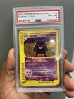 Gengar Expedition Holo W/Swirl 🌀🌀🌀 PSA 8 NM Number 013/165