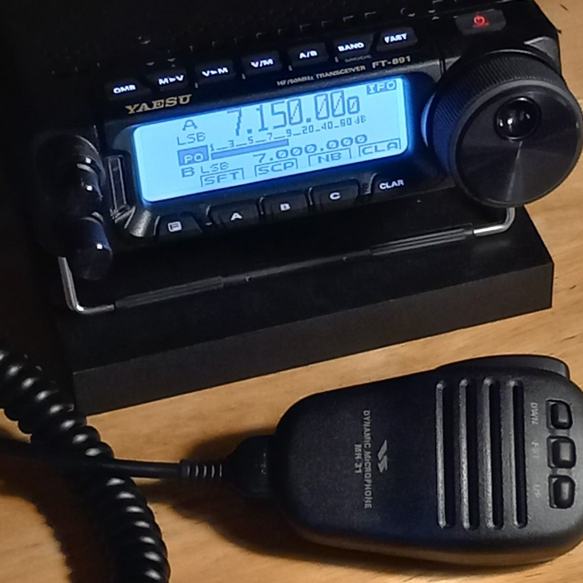 Yaesu FT-891 100W Mobile Ham Radio Transceiver for sale online | eBay