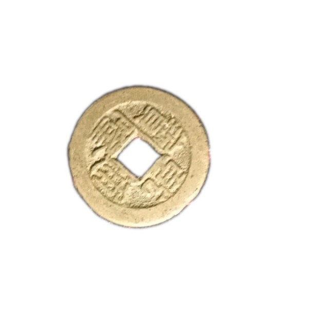 Qianlong Tongbao Chinese Coin Collectible 1736 Coin Qing Dynasty Cash Coin Money