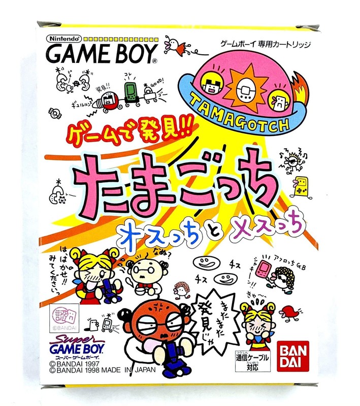 Nintendo Game Boy GB Tamagotchi Osutchi to Mesutchi Japan New Sealed Rare Bandai