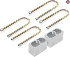 Universal Leaf Spring Lowering Block Kit, 3 Inch, 2-1/2" Wide, 5" Long,