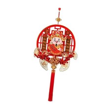 Chinese New Year Hanging Decoration Pendant Classic Elements Oriental with