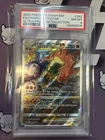 PSA 8 NM-MT Charizard VSTAR Ultra Premium Collection Promo 2022 Pokemon SWSH262