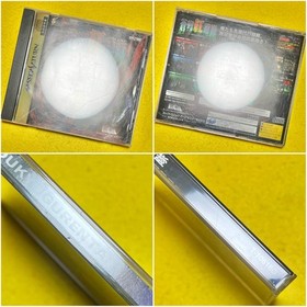 Soukyu Gurentai / Terra Diver - Sega Saturn SS Game Japan JP w/Case Manual