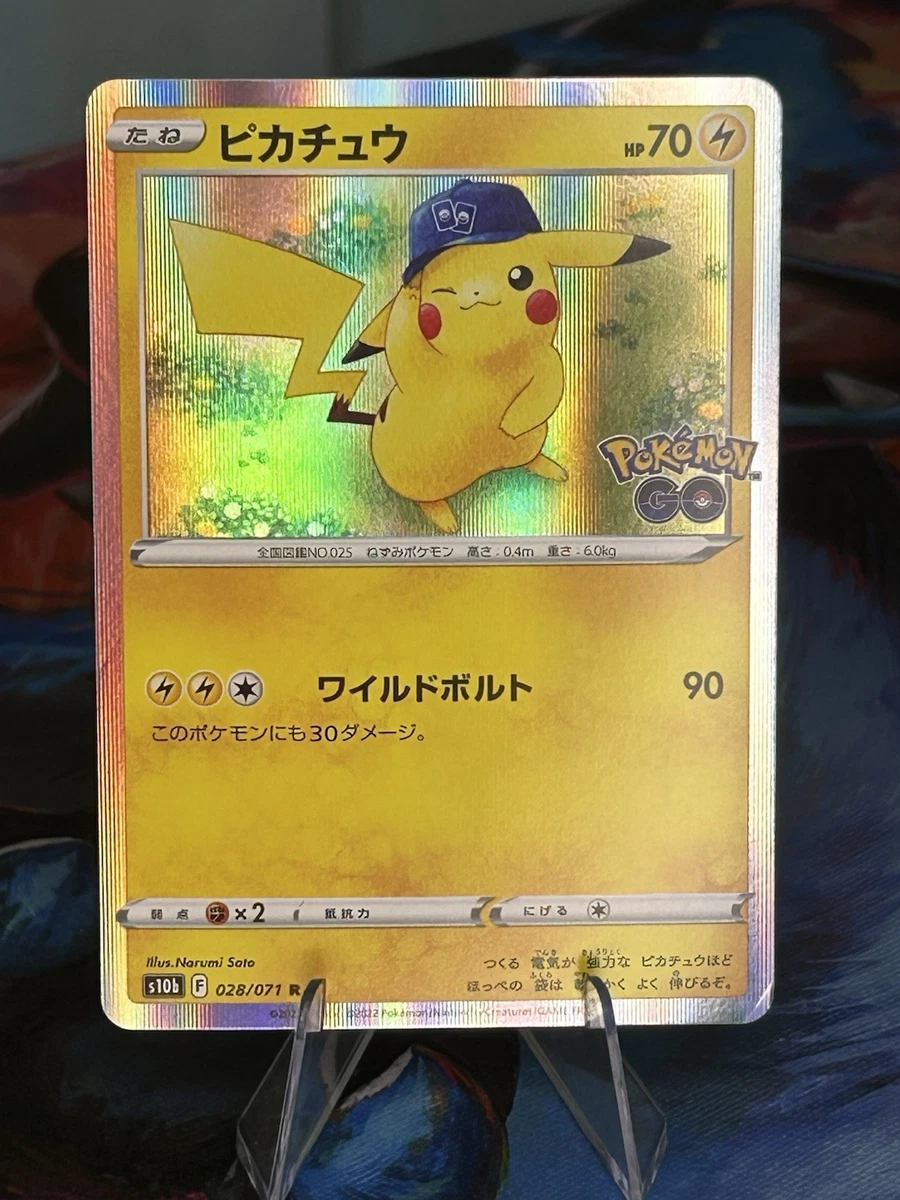 Pikachu 028/071 S10b: Pokémon GO for sale | eBay