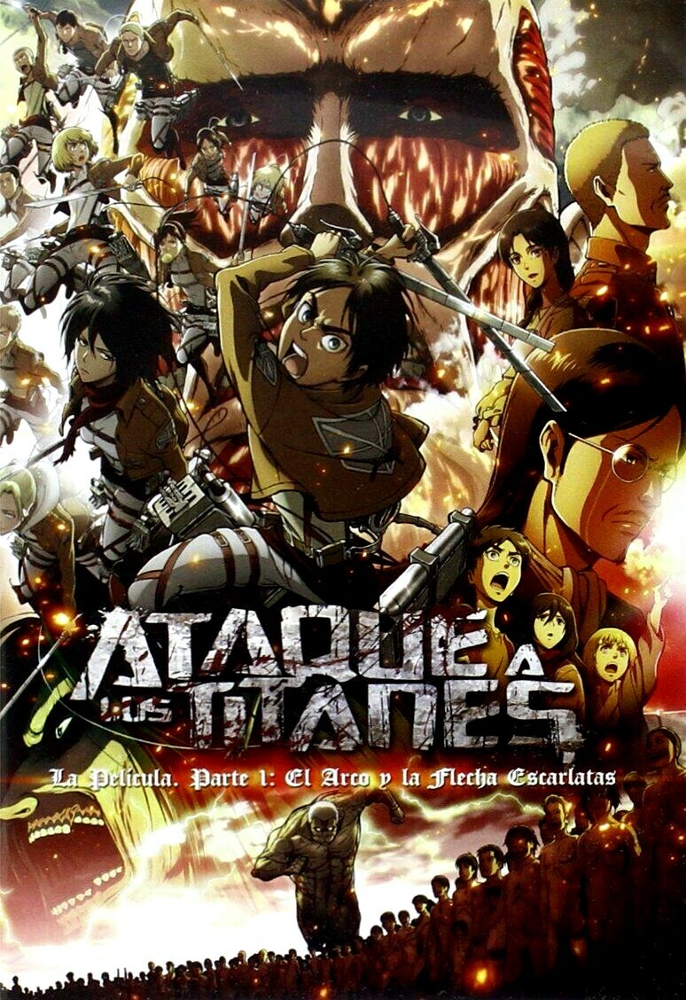ATAQUE A LOS TITANES LA PELÍCULA PARTE 1 - EL ARCO Y LA FLECHA ESCARLATAS - DVD
