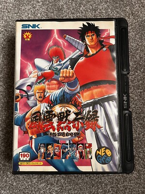 Savage Reign Fu'un Mokujiroku MVS • Neo Geo JAMMA Console/System • SNK