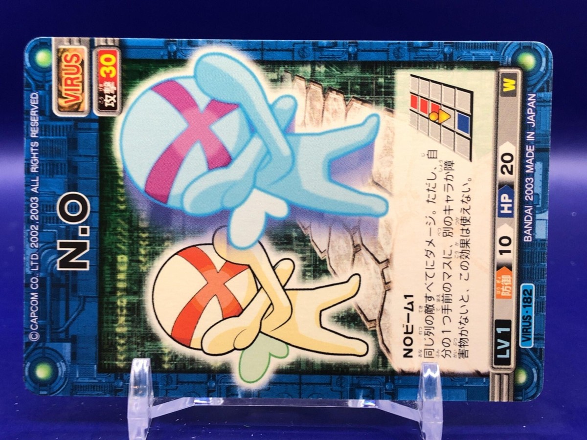 N.O MegaMan EXE Virus-182 Card Bandai Japanese | eBay