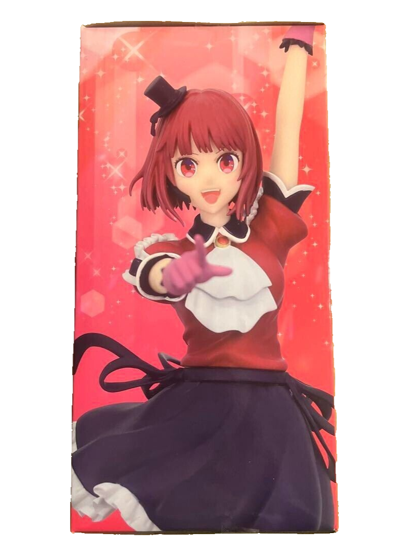 SYSTEM SERVICE Oshi no Ko Zenryoku Zoukei Figure Kana Arima SYSTEM SERVICE Oshi no Ko Zenryoku Zoukei Figure Kana Arima