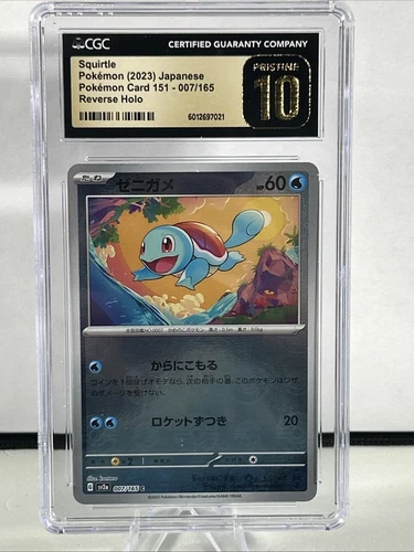 CGC 10 PRESTINE Squirtle Reverse Holo 007/165 sv2a 151 Pokemon Card JPN