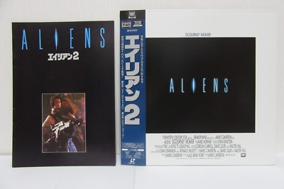 エイリアン(THX版) [DVD] wwzq1cm ALIENS James Cameron- Japanese original THX LASER DISC OBI & Movie
