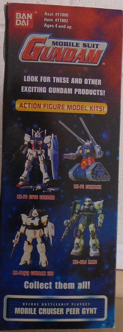 Bandai Mobile Suit Gundam Deluxe Battleship Cruiser Peer