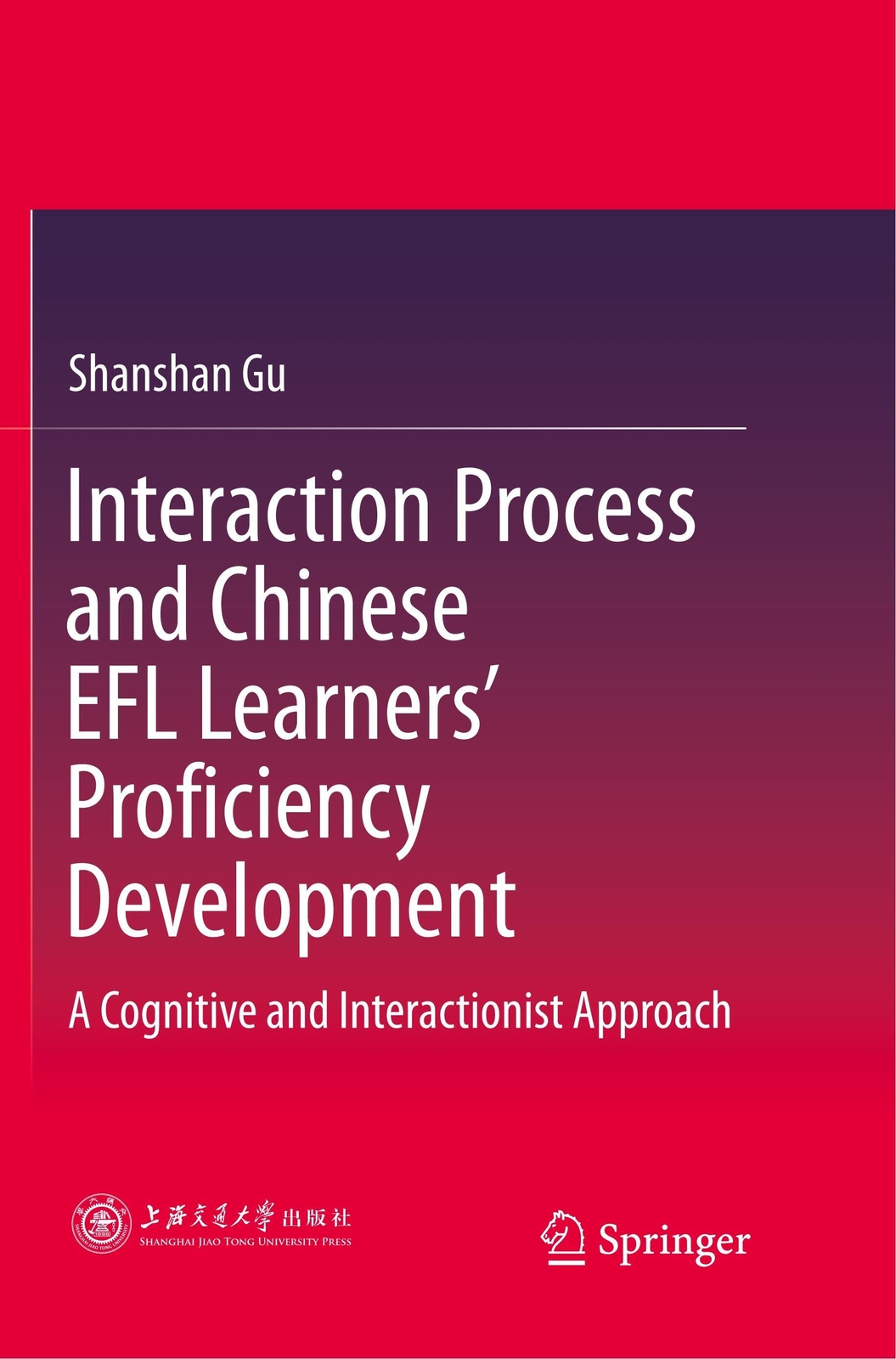 Thumbnail - Interaction Process And Chinese Efl Learners¿ Proficiency Development
