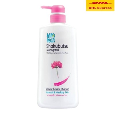 Shokubutsu Pink Shower Cream soft moist skin formula natural plant 500ml