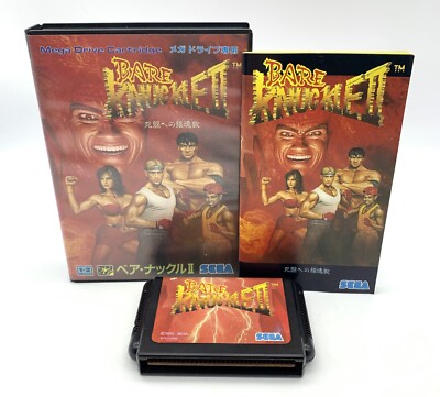 Bare Knuckle II / 2 (Sega Mega Drive) Spiel inkl. Anleitung & OVP [GUT] NTSC-J