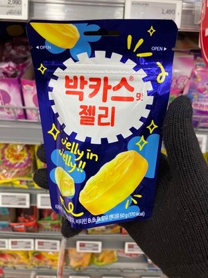 Korean Bacchus Taste Jelly 50g 10packs Gummy Candy Vitamin B Taurine 1000mg
