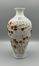 Vintage Durchbruch Chinesische Vase Jiangsu Limin Porzellan Handarbeit Top Zust.