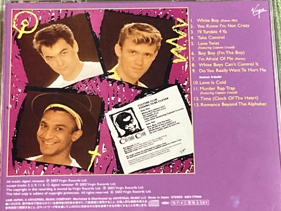 CULTURE CLUB KISSING TO BE CLEVER 13 TRACK REMASTERED IMPORT CD w/BONUS TRACKS - Imagem 2 de 2