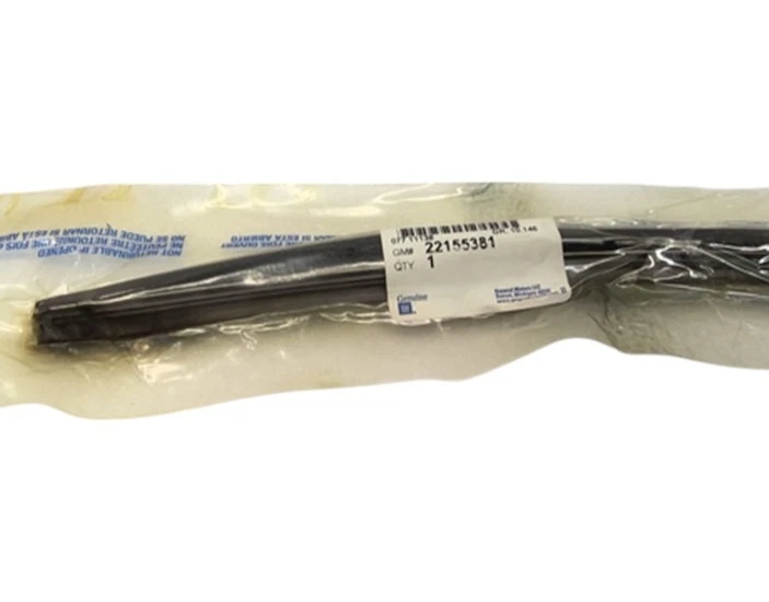 FITS 1993-1998 BUICK OLDSMOBILE SKYLARK ACHIEVA BLADE WSW 22155381 -  NEW OEM - Image 3 of 4