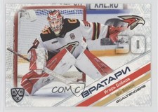 2021 Sereal KHL Cards Collection Exclusive Goaltenders Igor Bobkov #GOA-011 av1