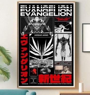 Neon Genesis Evangelion Poster | EVA Anime Wall Art Print Decor