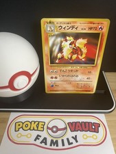 1998 Pokemon Arcanine No.059 Japanese CD Promo Non Holo NM