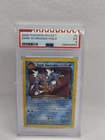2000 Pokemon Team Rocket #8 DARK GYARADOS-HOLO PSA 5