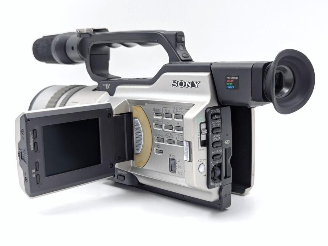 Buy Sony DCR-VX2000 Camcorder - Metallic silver online | eBay Buy Sony DCR-VX2000 Camcorder - Metallic silver online | eBay