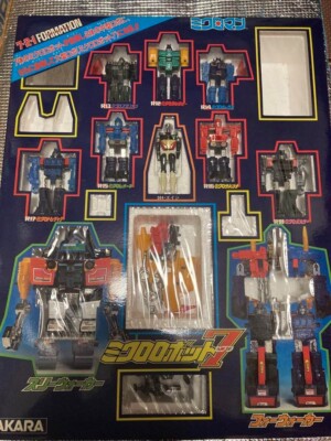 ロボット SURVEYOR 2 MICROMAN Takara(Takara Tomy) Microman Surveyors-2 Figure Vintage 1977
