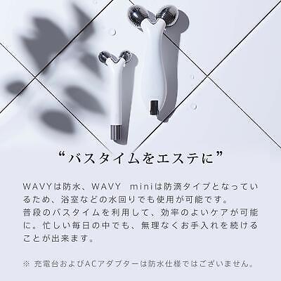 YA-MAN (Yaman) face roller WAVYmini white small face roller YA-MAN (Yaman) face roller WAVYmini white small face roller
