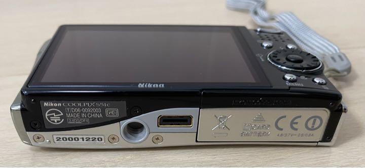 Nikon Digital Camera Coolpix S51C | eBay Nikon Digital Camera Coolpix S51C | eBay