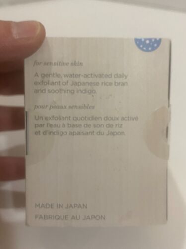 Tatcha The Rice Polish Calming (60g 2.1oz.) Foaming Enzyme Exfoliant 60g/2.1oz - Picture 4 of 5