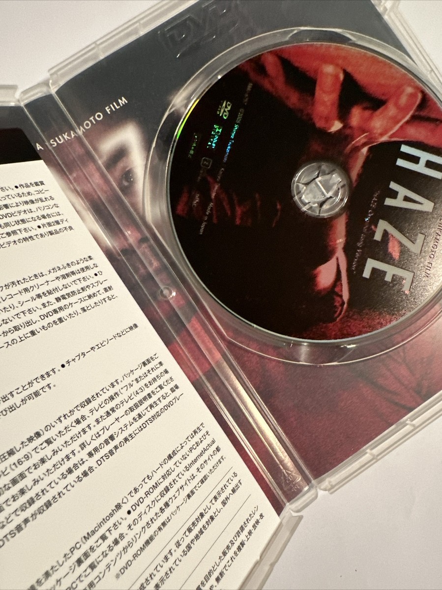 Finally 5枚組 DVD namie amuro Final Tour 2018 ～Finally～(東京ドーム最終公演+
