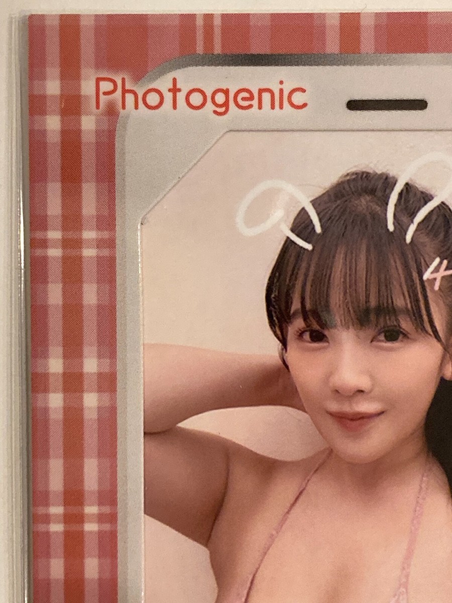 Jun Amaki 2024 Photogenic Trading Card Japan costume pinspo 04 45