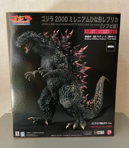 Godzilla2000 Millennium Replica Model X-Plus Metallic Red Godzilla Store Limited - Picture 1 of 24