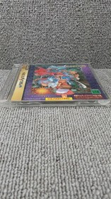 Capcom Vampire Savior Sega Saturn, Extended RAM Cartridge Included, Used