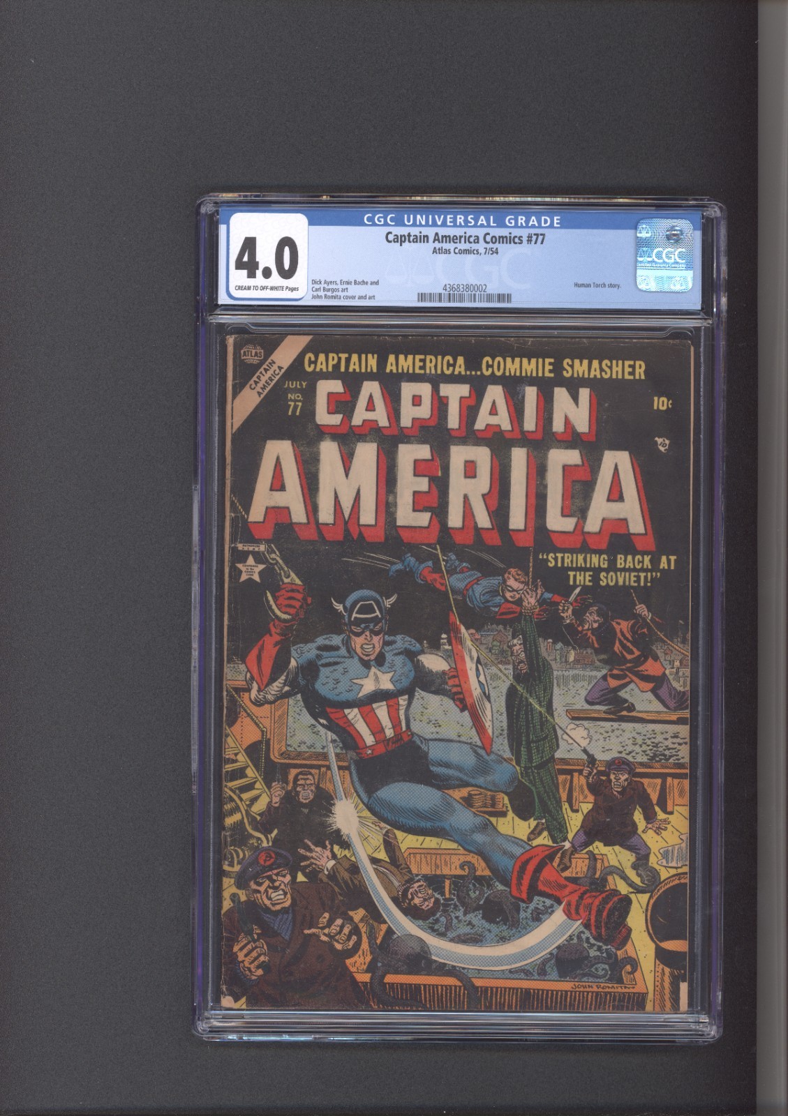 Captain America Comics 77 CGC 4.0 Human Torch Story John Romita Cover & Art 1954