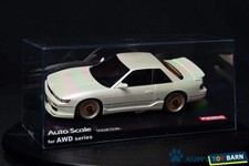 Kyosho Mini-z Body ASC NISSAN