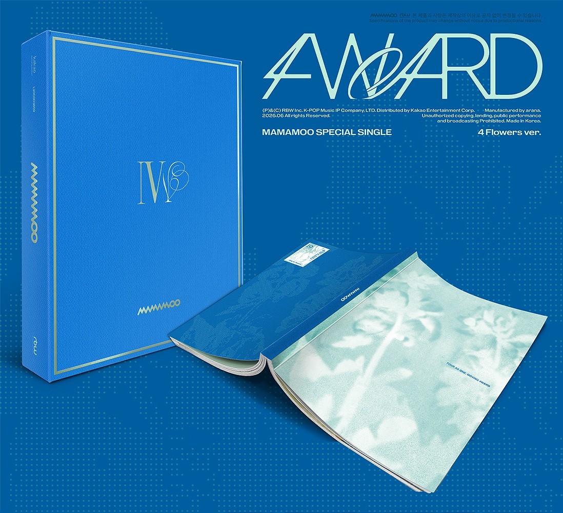 MAMAMOO [4WARD] Special Single Album ALL VER. SET(Set of 4 albums